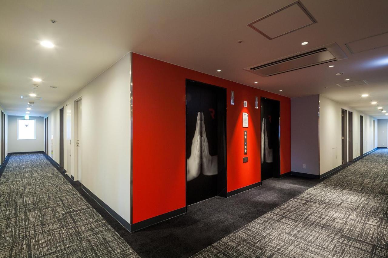Red Planet Hiroshima Hotel Екстериор снимка